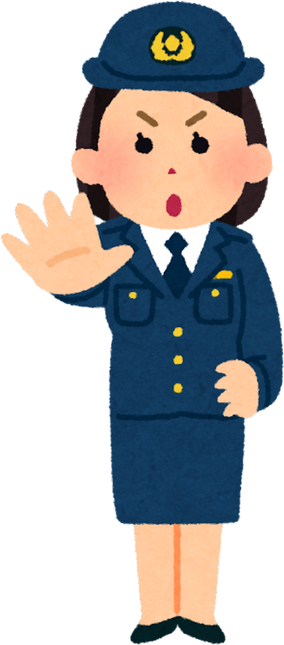 Illustration of Female Police Officer Gesturing Stop