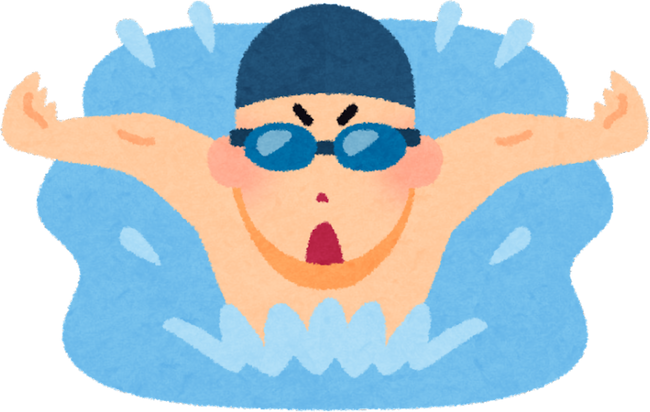 Butterfly Stroke Swimming Illustration